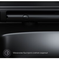 AM.PM Inspire V2.0 C50A1700MBSC Image #11