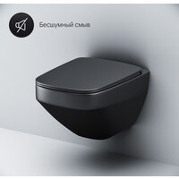 AM.PM Inspire V2.0 C50A1700MBSC Image #10