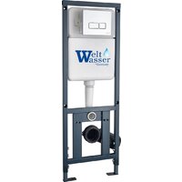 Saniteco KW-9010W + Marberg 410 SE CR + Marberg 410 Image #20