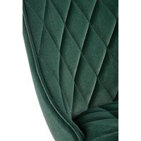 Halmar K450 (темно-зеленый) Image #2