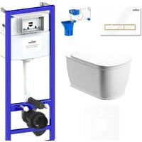 Lavinia Boho Relfix Bell Pro Rimless 7 в 1 75110028 (белый пластик) Image #1