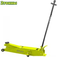 Dyllu DTHJ1A02