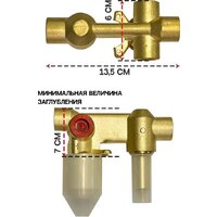 Grocenberg GB5099NK-3 (никель) Image #12