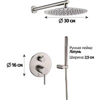 Grocenberg GB5099NK-3 (никель) Image #2