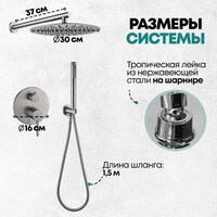 Grocenberg GB5099NK-3 (никель) Image #8