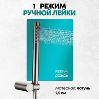 Grocenberg GB5099NK-3 (никель) Image #11