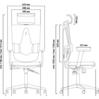 Kulik System Space (азур, с подголовником, с подлокотником, голубой) Image #2