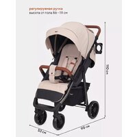 Rant Vega 2023 RA057 (beige) Image #18