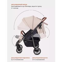 Rant Vega 2023 RA057 (beige) Image #17