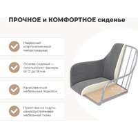 Sheffilton SHT-ST38/S38 (кофейный ликер/черный муар) Image #3