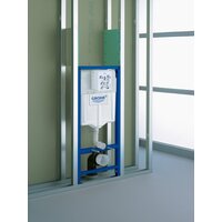 Saniteco KW-9010W + GROHE Rapid SL 38721001 Image #29