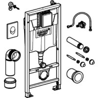 Saniteco KW-9010W + GROHE Rapid SL 38721001 Image #32