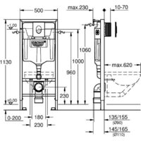 Saniteco KW-9010W + GROHE Rapid SL 38721001 Image #30