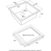 Paulmark Vista 54 Uni PM305444-BS Image #3
