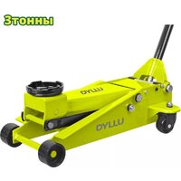 Dyllu DTHJ2503