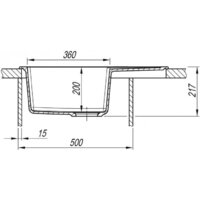 ARFEKA ZIA 65 Shadow Grey Image #7