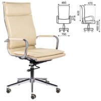 Brabix Premium Kayman EX-532 (экокожа/хром бежевый) Image #2