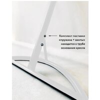 M-Group Для двоих Люкс 11510409 (черный ротанг/серая подушка) Image #5