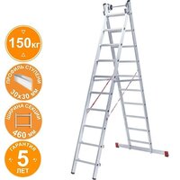 Новая высота NV 522 двухсекционная индустриальная 2x10 ступеней Image #1