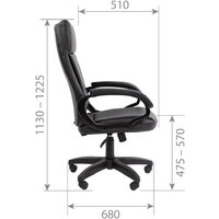 CHAIRMAN 794LT (светло-бежевый) Image #5