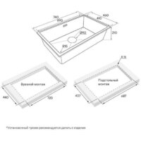 Paulmark Lumi LU74-GRM Image #3