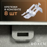 Roxen Simple 560220-60BR-V бронза/текстурная PVD покрытие (с коландером и дозатором) Image #6