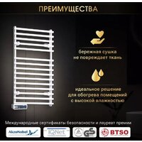 iVigo EHR 5015 PRO 350Вт 92321505080102 (белый) Image #8