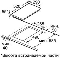 MAUNFELD CVI302EXBK Image #8