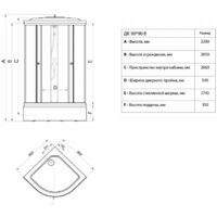 Triton Стандарт В1 90x90 (мозаика) Image #2