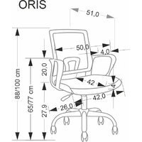 Halmar Oris (разноцветный) Image #2