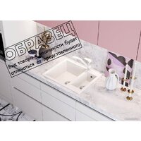 Polygran Brig 620 (опал) Image #2