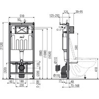 Saniteco KW-9010W + AM101/1120 + M71-BL-01 Image #25