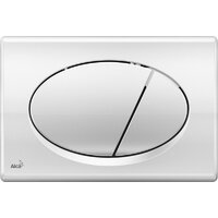 Saniteco KW-9010W + AM101/1120 + M71-BL-01 Image #21