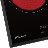 Hotpoint HR 4O3 BAS Image #4