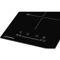 KUPPERSBERG ICS 311 Image #4