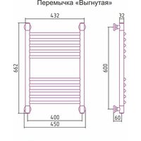 Сунержа Богема+ 600x400 00-0221-6040 Image #3