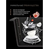Roxen Snake 560220-45-S сатин/текстурная поверхность (с ролл-матом и дозатором) Image #13