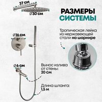 Grocenberg GB5099NK-1 (никель) Image #9