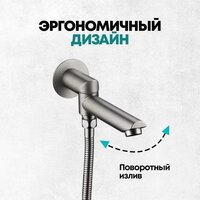 Grocenberg GB5099NK-1 (никель) Image #11