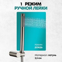 Grocenberg GB5099NK-1 (никель) Image #13