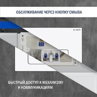 Lauter Longer 2110822B + 21901001 (кнопка 219703E, сатин) Image #8