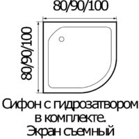 River Nara 80/24 МТ Image #6