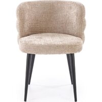 Halmar K575 (бежевый) Image #5