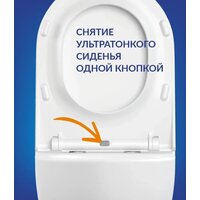 Cersanit Brasko Slim 64824 + Aqua 50 68178 +Accento Circle для Aqua 69078 (кнопка черный матовый) Image #6