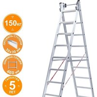 Новая высота NV 522 двухсекционная индустриальная 2x8 ступеней Image #1