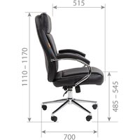 CHAIRMAN 794 (черный) Image #5