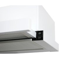 LEX Hubble 2М 600 (белый) Image #3