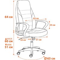 TetChair Inter 24 кожзам/ткань (черный/серый, 36-6/207/TW-12/TW-11) Image #14
