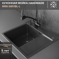 РМС MRK-5851BL-L (с дозатором) Image #4