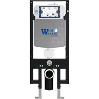 Saniteco KW-9010W + 497 + RD-CR Image #20